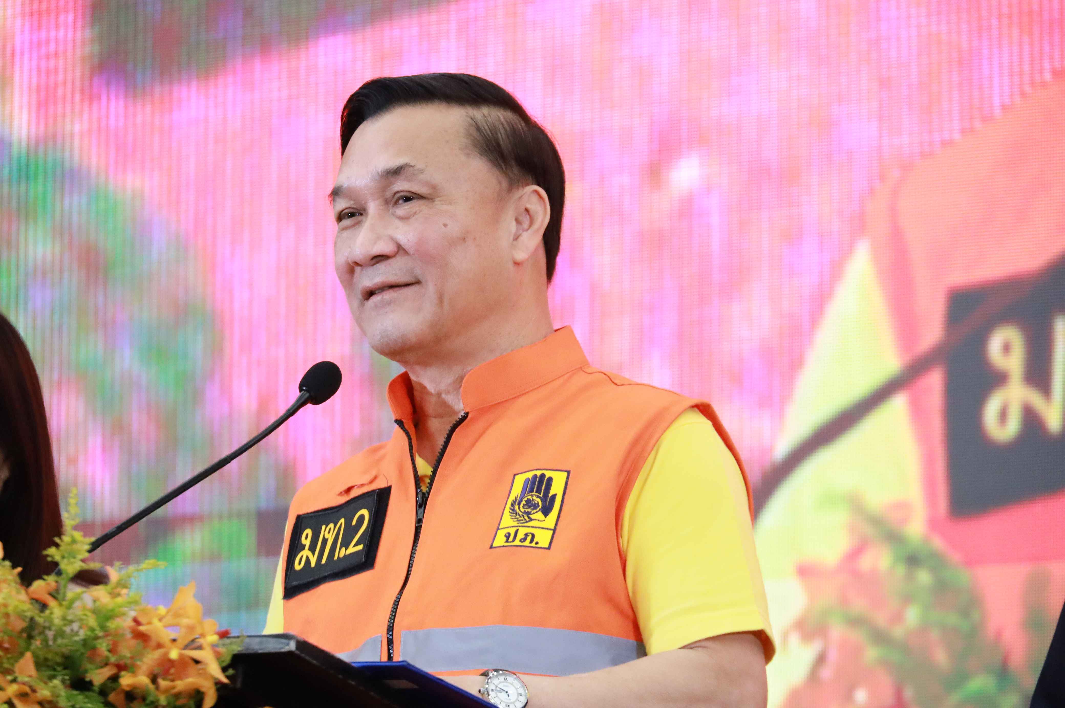 มท. 2 ลงพื้นที่ จ.มหาสารคาม มอบนโยบายการเฝ้าระวังและการแจ้งเตือนสาธารณภัย