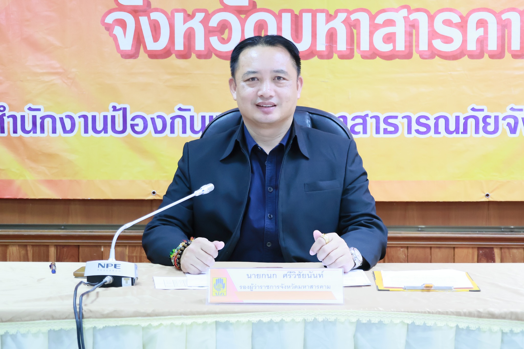 จังหวัดมหาสารคาม สรุปผลการป้องกันและลดอุบัติเหตุทางถนนช่วงเทศกาลสงกรานต์ 2569 อุบัติเหตุ-เจ็บ-เสียชีวิต ลดลง พร้อมยกระดับมาตรการความปลอดภัยต่อยอดอนาคต