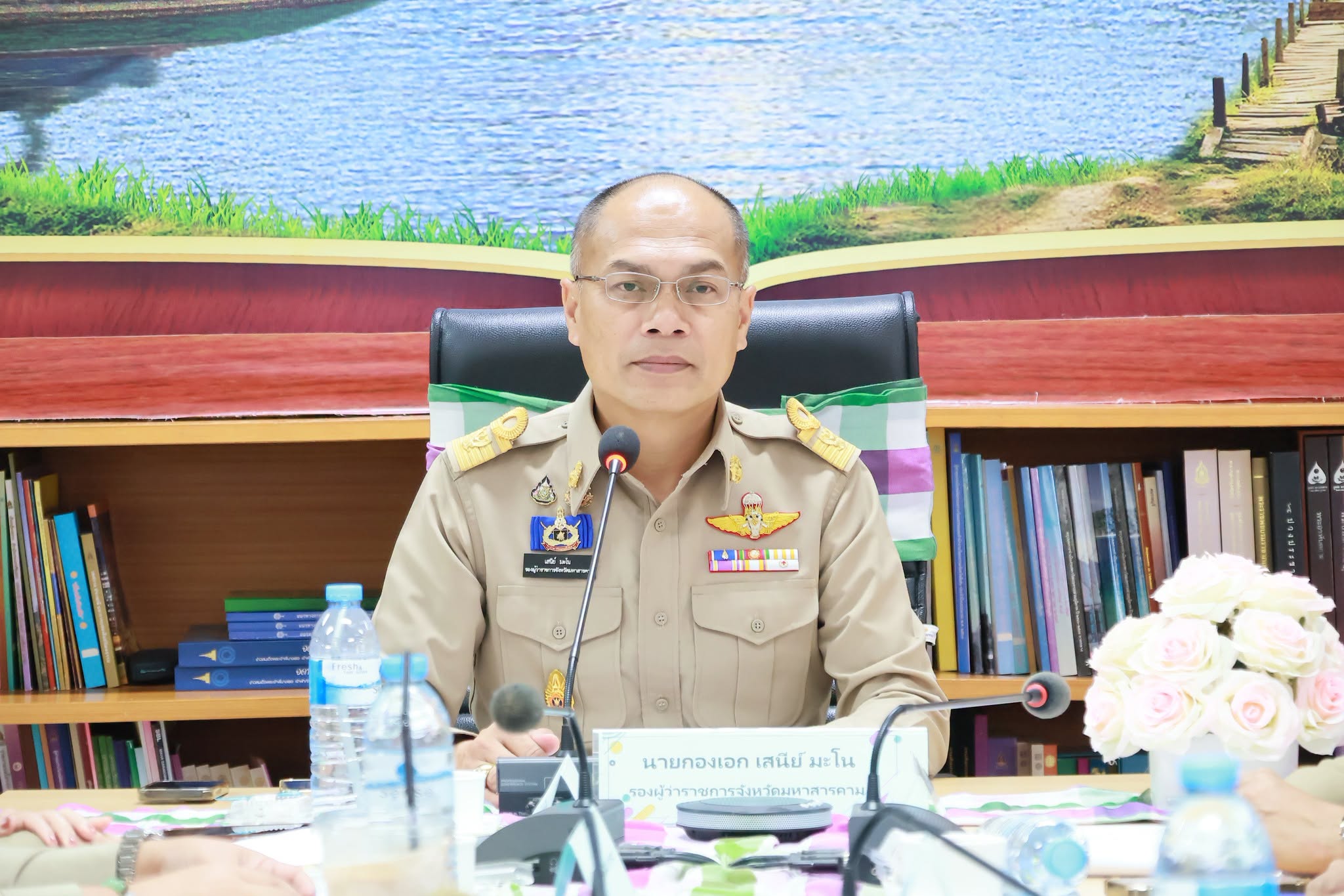 จังหวัดมหาสารคาม ประชุมเตรียมความพร้อมจัดนิทรรศการและมหรสพวัฒนธรรมไทย ในพิธีถวายดอกไม้จันทน์