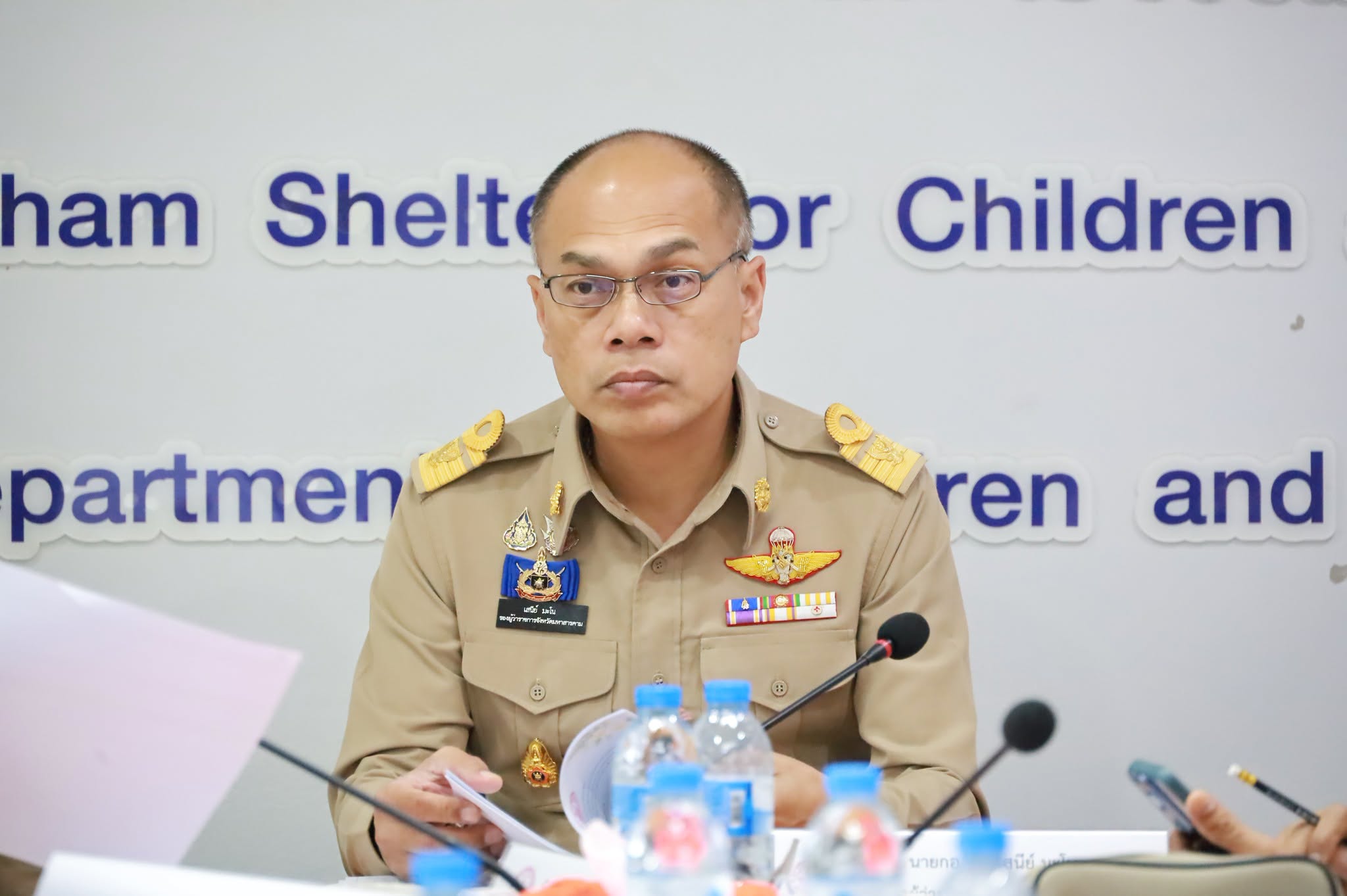 จ.มหาสารคามเดินหน้าขับเคลื่อนงานวันเยาวชนแห่งชาติ ประจำปี 2569 คัดเลือก &ldquo;เด็ก-เยาวชนดีเด่น&rdquo; และผู้ทำคุณประโยชน์ต่อเด็กและเยาวชน