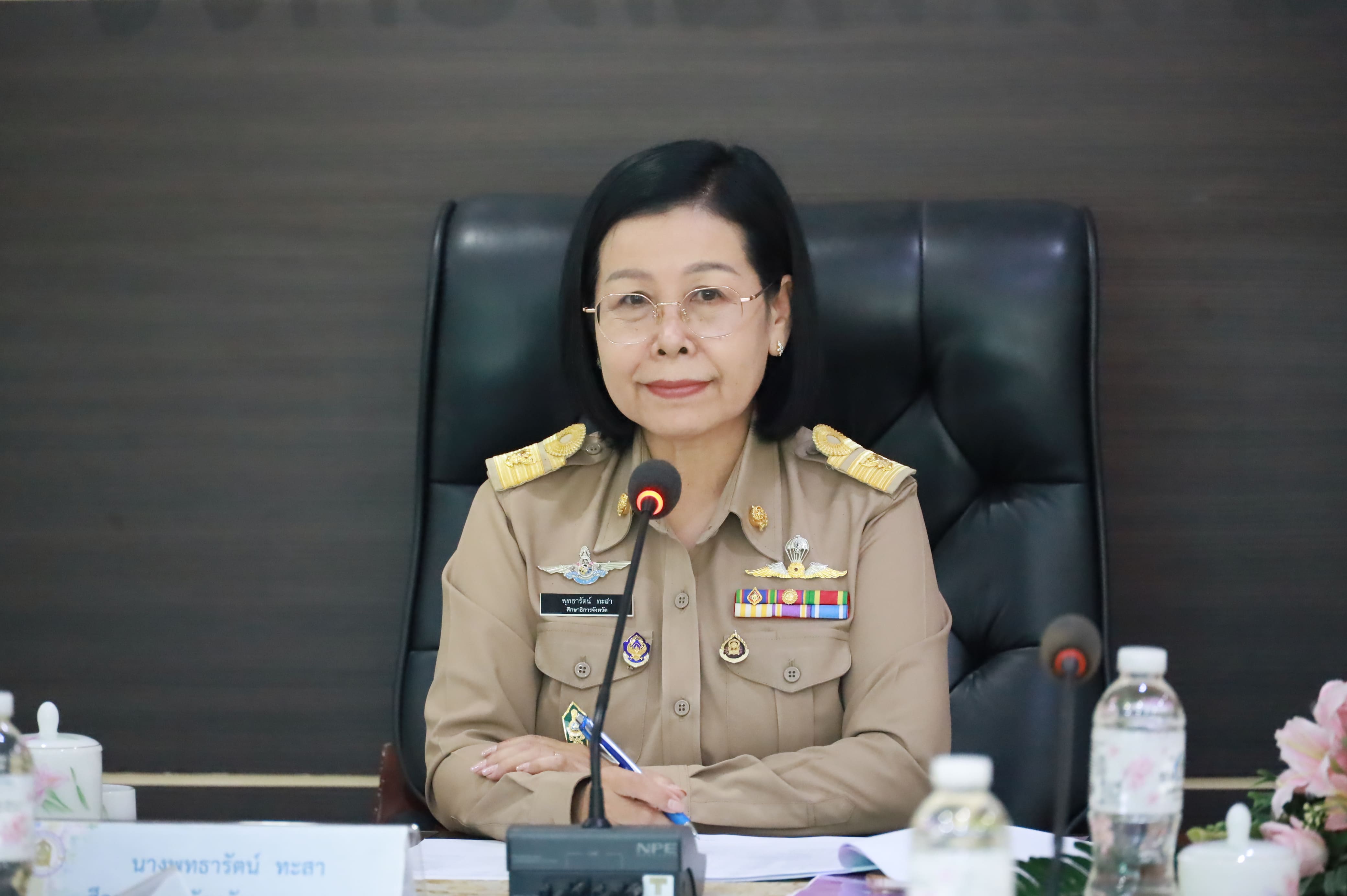 จังหวัดมหาสารคาม ประชุมคณะกรรมการคัดเลือกครูผู้สมควรได้รับพระราชทานรางวัลสมเด็จเจ้าฟ้ามหาจักรี จังหวัดมหาสารคาม ครั้งที่ 7 ปี พ.ศ. 2570 ครั้งที่ 2/2569 